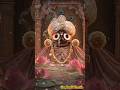 Jay Jagannath 🙏🌸 #devotional #bhakti #spiritual #shorts #ytshorts