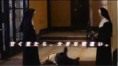 映画『天使の処刑人 バイオレット&デイジー』予告編