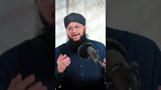 Hafiz Tahir Qadri 💞