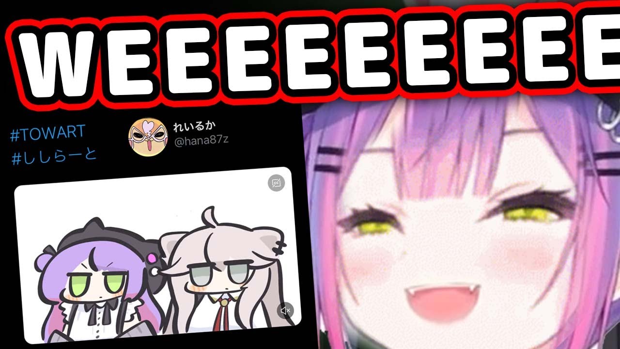 Towa Loves This Fan Animation Of Botan and Her Saying "BWEEEEEN" 【Hololive】