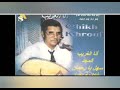 الشيخ عاشوري السبتي المعروف بالشيخ خروف