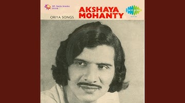 Gharu Bahariley