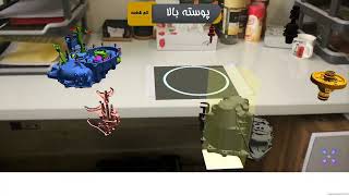 🔧 Augmented Reality Engine Assembly Demo | AR in Industrial Training 🔍