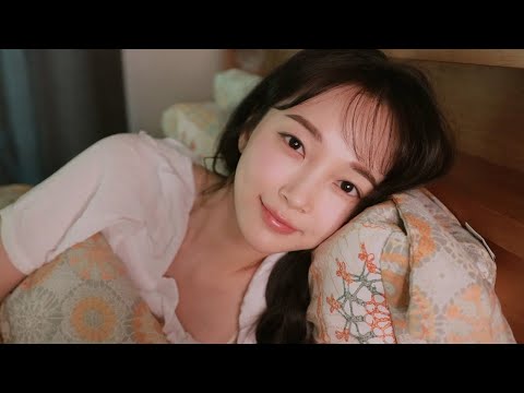 ASMR 친구야 잠이 안와? 침대에서 포근하게 보살펴줄게요🌙Best Sleep Ever