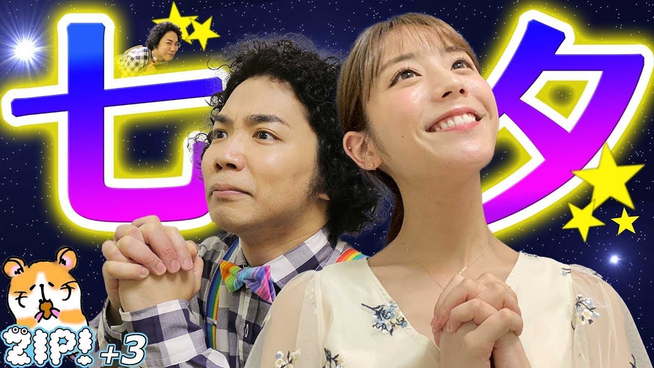 純粋でカワイイ - 貴島明日香、くぼてんき - YouTube