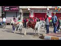 النجعاوية كورنيش النيل ملاذ الشباب في العيد بنجع حمادي