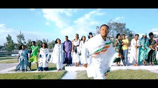 E Dove - Habesha | ሐበሻ - New Ethiopian Music 2019 (Official Video)