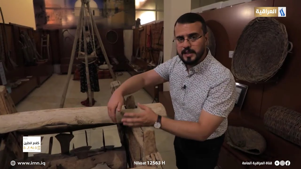 كلام الطين مع جنيد عامر حميد | تل قسرا - متحف التراث السرياني