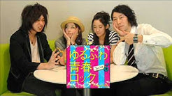 センチメンタル バス 人気動画まとめ Pv Live Cover 歌詞 カラオケ メドレー Youtube 無料動画 センチメンタル バス 人気動画まとめ Pv Live Cover 歌詞 カラオケ メドレー Youtube 無料動画