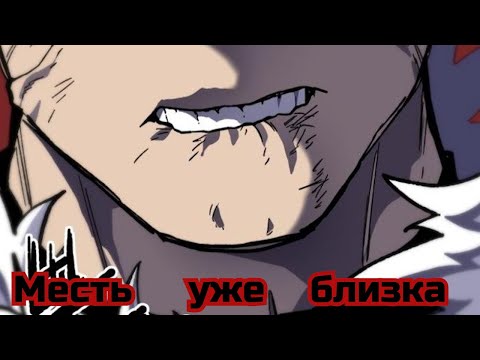 Манга Онлайн | Свет посреди дня | Том 1 Глава 4