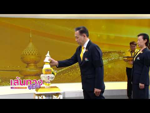 Entertainment Update | FULL EP | July 27, '26