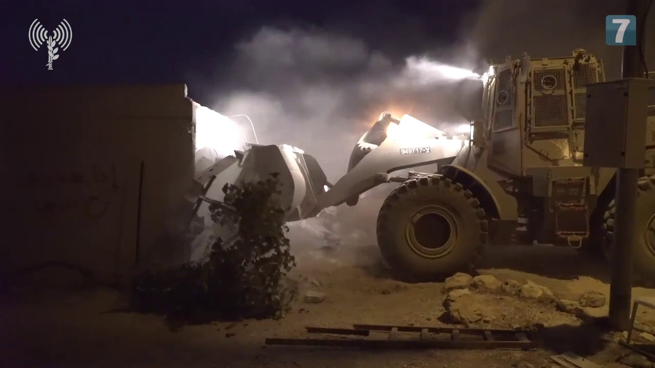 newspaper mockup House of terrorist in Adam attack demolished