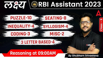 RBI Assistant 2023 | Puzzle, Seating Arrangement, Direction | Reasoning by Shubham Srivastava