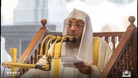 صلاة العشاء ( العام مجهول ) | ماتيسر من سورة الإسراء 22-39 |