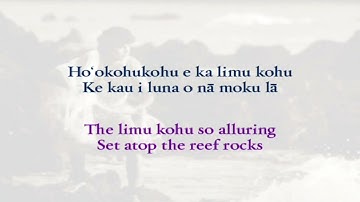 HAPA - Ka Uluwehi O Ke Kai (Lyric Video)