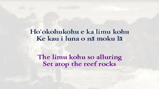 HAPA - Ka Uluwehi O Ke Kai (Lyric Video)