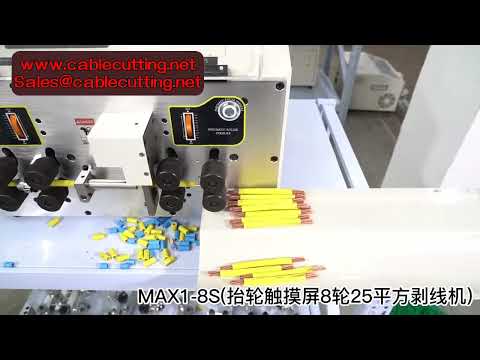 Full Automatic Wire Peeling Stripping Cutting Machine 0.2-70mm² Cable Stripper with 48 Wheels