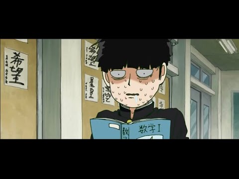 【カラノワレモノ】モブサイコ100【MAD】