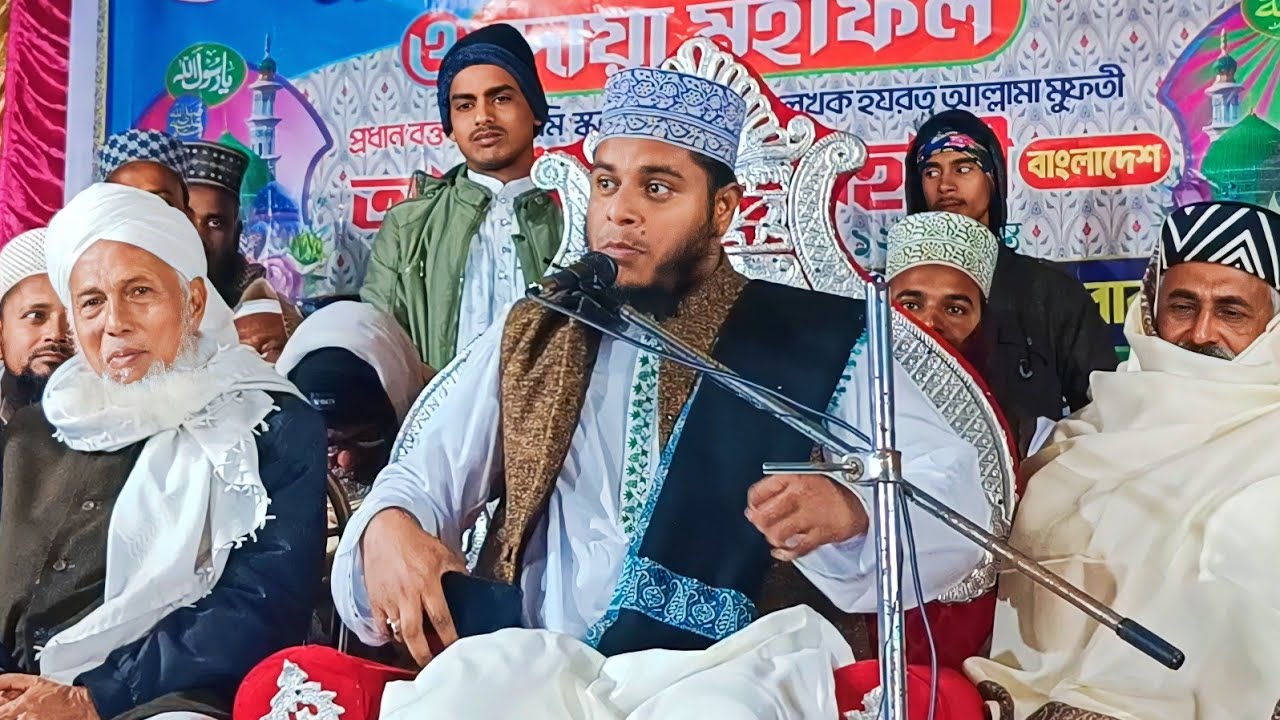 ভারতের মাহফিলে জিহাদীর কঠিন হুংকার | নামাজ ও ঈমান আকিদার ওয়াজ | Alauddin Jihadi Waz