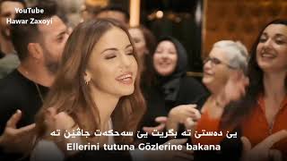 Kürşat Gürel Feat Esra Akaydın - Haram Olasın Kurdish subtitle ( badini )