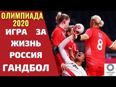 Video: Rossiya Sportchilari Jahon Kubogida Yakka Tartibdagi Poygada Qanday Ishtirok Etishdi