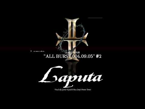 ミュージック Laputa Without your Love ALL BURST Without your Love | Laputa Official Shop