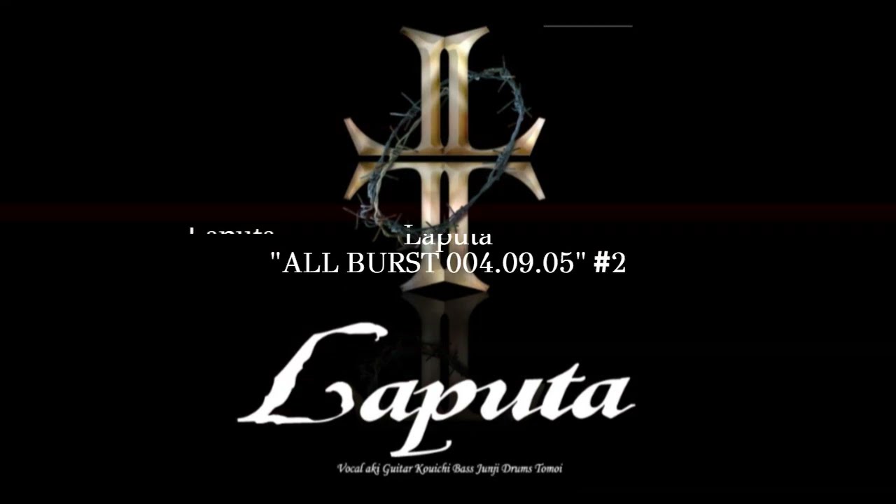 Laputa/ALL BURST〈2枚組〉 Laputa