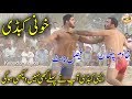 Biggest open kabaddi  faisal jutt vs khadam pathan and akhtar pathan  tough enough kabaddi