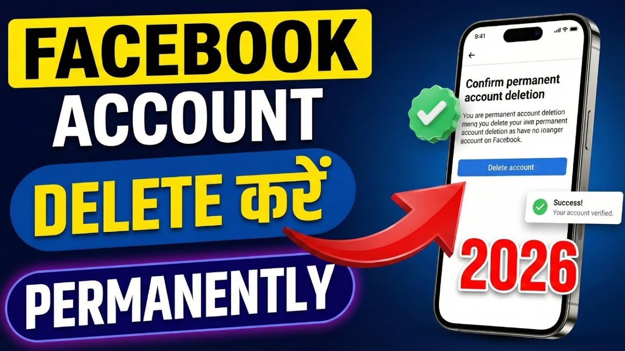 Facebook Account Permanently Delete Kaise Kare | Facebook ID Delete | How To Delete Facebook Account