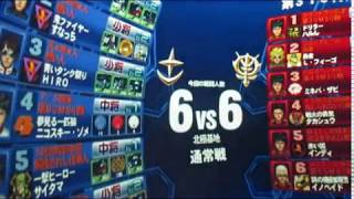 14/08/07③ SIDE7/AB66 ID3ﾊﾞｰｽﾄ ＦＡＢ／ガンタンク