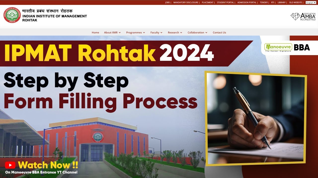 IPM/BBA Rohtak 2024 - Step By Step Form Filling Process | Register Now ...