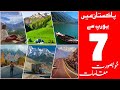 7 most beautiful places in northern areas of pakistan to visit  best places to travel in pakistan