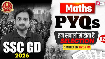 SSC GD Math Previous Year Question Paper | SSC GD Math Practice Set 2026 | Maths by Sanjeet Sir #2