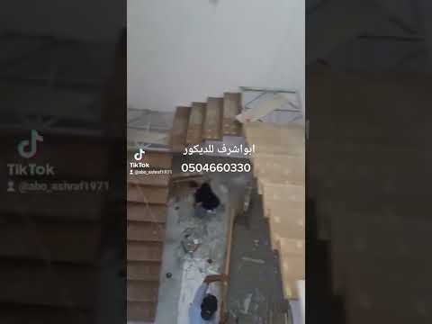 ديكورات خشبيه اعمال فنيه دواليب خشب