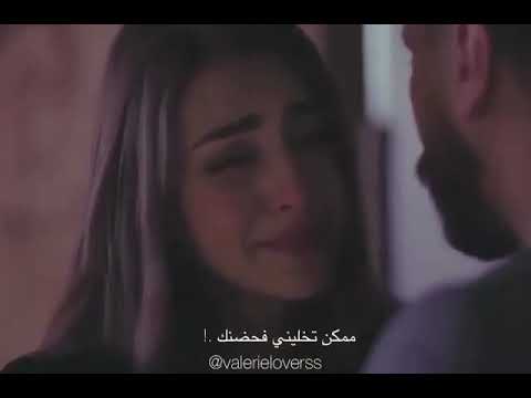 اجمل حالات واتس اب مسلسل مافيي اغنية اصالة ممكن تخليني في حضنك