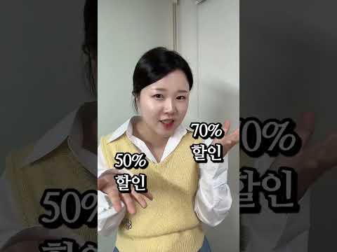 체크카드 Vs 신용카드 뭐가 더 좋을까 