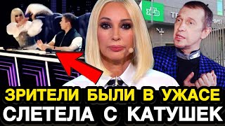 БЕСПРЕДЕЛ В ПРЯМОМ ЭФИРЕ! Кудрявцева Слетела с Катушек и Обматерила Соседова На ТВ Шоу 