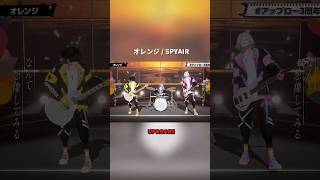 【ホロスターズ】オレンジ 【3Dライブ切り抜き】 #歌ってみた #vtuber #アニメ