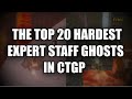 Mario Kart Wii - The Top 20 Hardest Expert Staff Ghosts in CTGP