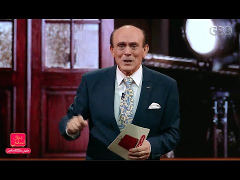 مفيش مشكلة خالص شاهد محمد صبحي يجهش بالبكاء أثناء سرد قصة دكتور تخلي عن مبادئه