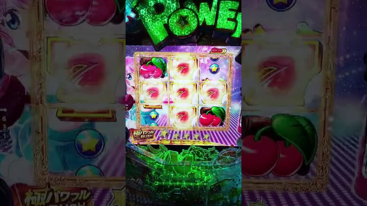 【パチンコ】4月10までのの収支報告 #パチンコ