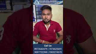 Sayan Ghorui Success Story | ₹25,000 Salary Job in Amphenol | Educare Skill Academy Placement 🔥