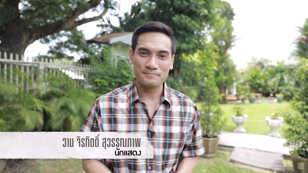 ละคร ไฟน้ำค้าง 2567 ในโลกที่เงินตราและอำนาจสามารถบิดเบือนทุกสิ่งได้ พลับพลา หญิงสาวผู้ยึดมั่นในศักดิ์ศรีและความถูกต้อง กลับถูกโชคชะตาเล่นตลก เมื่อต้องเผชิญหน้ากับ ภีม ชายหนุ่มผู้เพียบพร้อมแต่เต็มไปด้วยความแค้น เขาเข้าใจผิดว่าเธอคือ "เมียน้อย" ที่ทำลายครอบครัว และเริ่มต้นเกมแห่งการแก้แค้นด้วยไฟริษยาที่ร้อนแรง แต่เมื่อม่านแห่งความเข้าใจผิดถูกเปิดออก เผยให้เห็นถึงความบริสุทธิ์ของหัวใจที่ยอมทำทุกอย่างเพื่อปกป้องคนที่รัก เกมรักที่เขาเริ่มต้นจึงค่อย ๆ เปลี่ยนเป็นความรู้สึกที่ลึกซึ้งยิ่งกว่า ความแค้นจะสามารถแปรเปลี่ยนเป็นรักแท้ได้หรือไม่ และหัวใจที่เคยเต็มไปด้วยบาดแผลจะได้รับการเยียวยาจากความจริงอันแสนเจ็บปวดได้อย่างไร 29