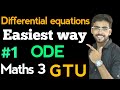 Ordinary Differential Equations in Hindi | first order ordinary differential equations | ODE #1