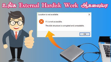 How to Fix Disk Structure is Corrupted and Unreadable Tamil Video  | SAS | Hard disk Data Recovery