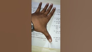 B. Com (P) CBCS  #computer Application in Business  ..... 3rd semester  ... @sol DU #Riyashukla