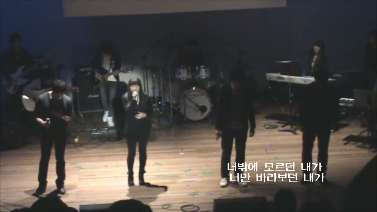 11. 못난 내 사랑 - 보이스원 (꼬망스 2011 소음악회)