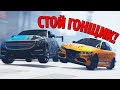 GTA 5 COPS & ROBBERS - БЕСПРЕДЕЛЬЩИК НА НОВОМ КАДИЛАКЕ СВАЛИВАЕТ ПО ГОРОДУ НАРУШАЯ ПДД ОТ 20 КОПОВ!