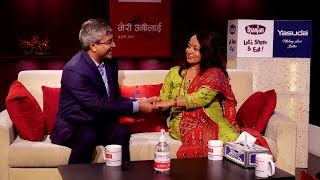 Jeevan Sathi S5 E19 Rajendra Baniya & Basanti Baniya Kunwar Promo