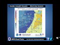 Winter Weather Briefing 12/03/17